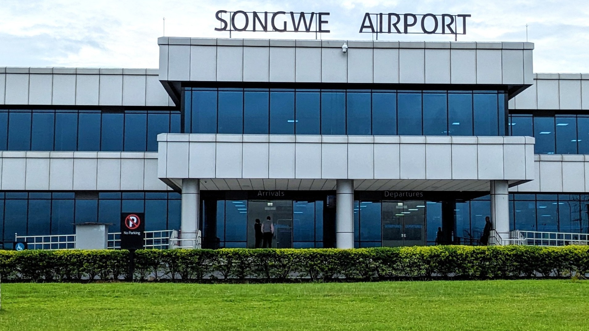 Songwe
